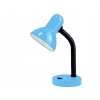 Lampka biurkowa regulowana szkolna na biurko nocna