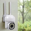 Kamera zewnętrzna obrotowa wifi fullhd zoom wodoodporna