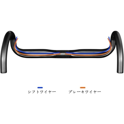 Kierownica rowerowa opadająca ZXB-TWO do roweru szosowego (380 mm)